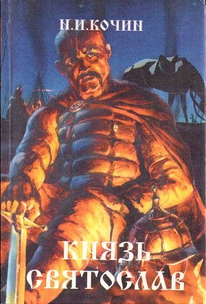 алета 2 книга читать онлайн продолжение